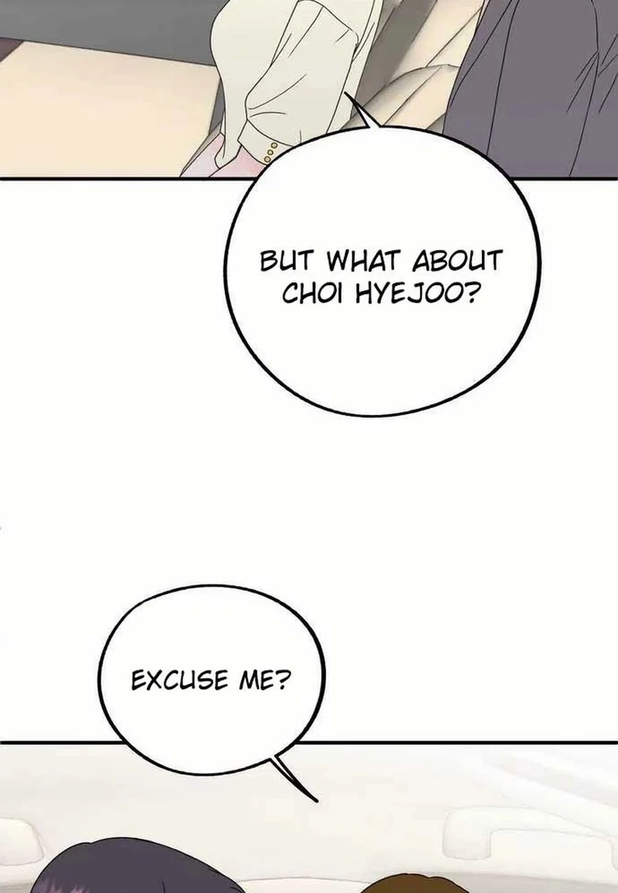 Is romance possible? Chapter 274 page 49 - 