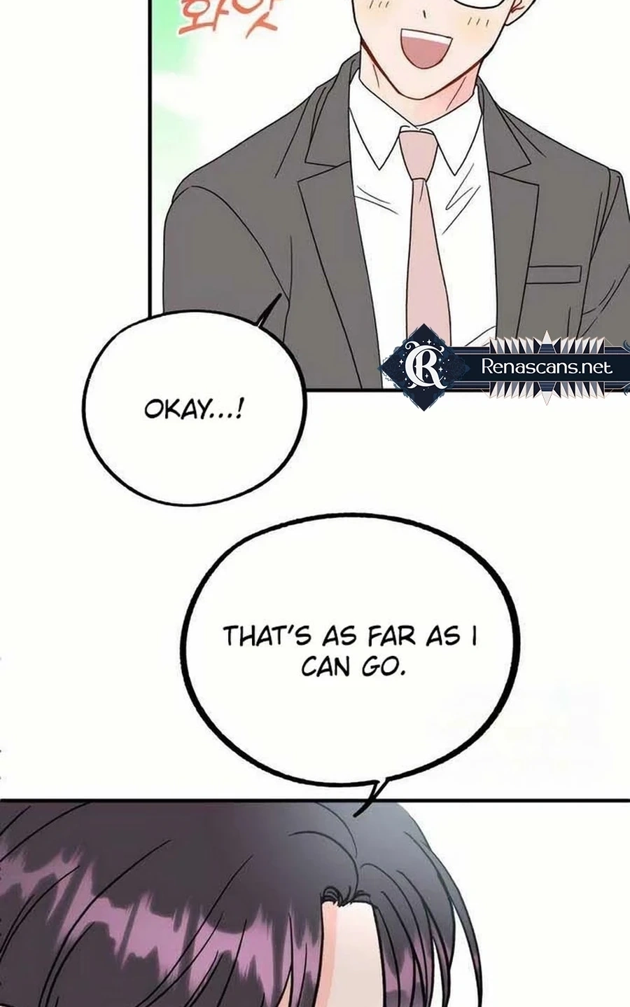 Is romance possible? Chapter 274 page 65 - 