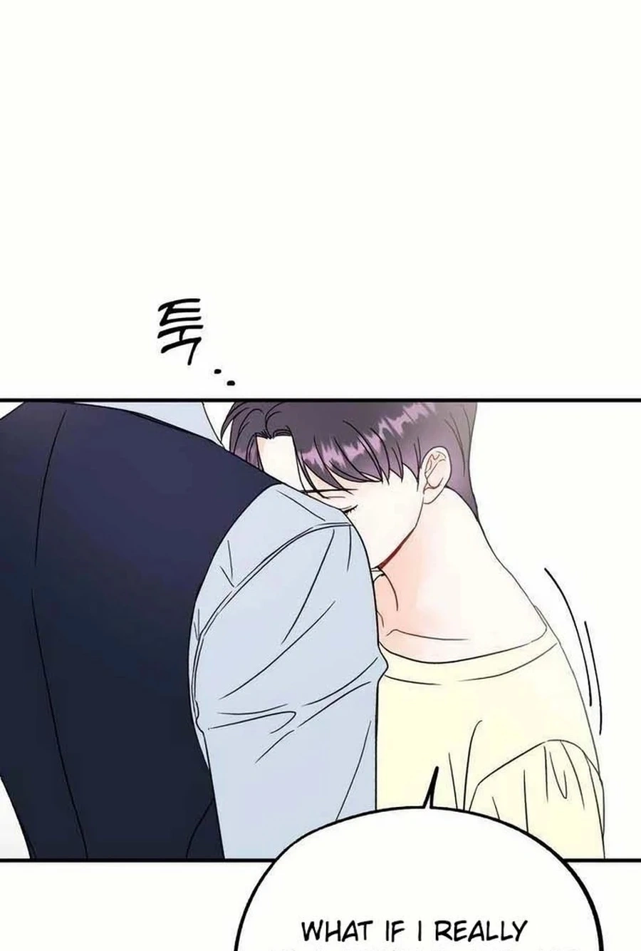 Is romance possible? Chapter 274 page 75 - 