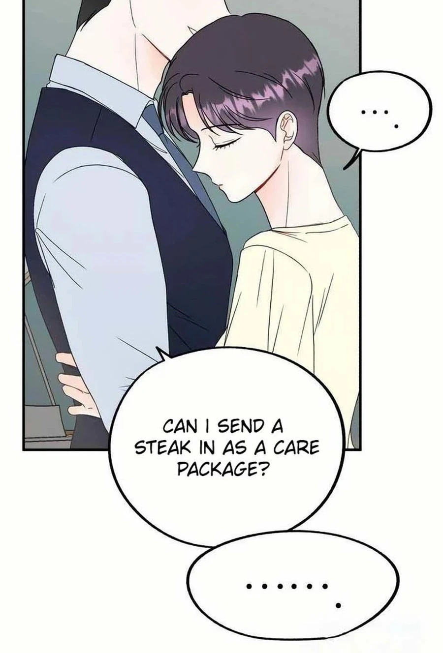 Is romance possible? Chapter 274 page 77 - 