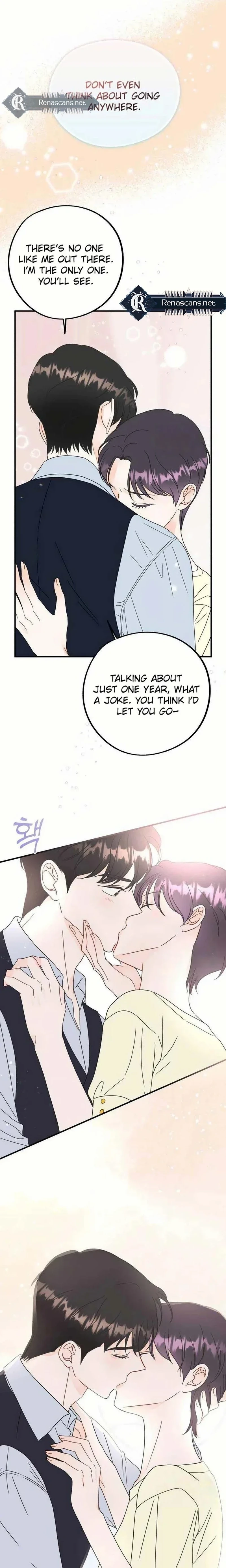 Is romance possible? Chapter 28 page 13 - 