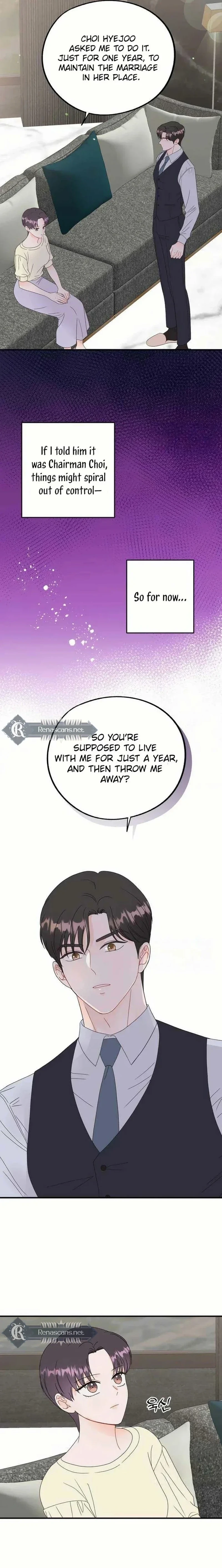 Is romance possible? Chapter 28 page 7 - 