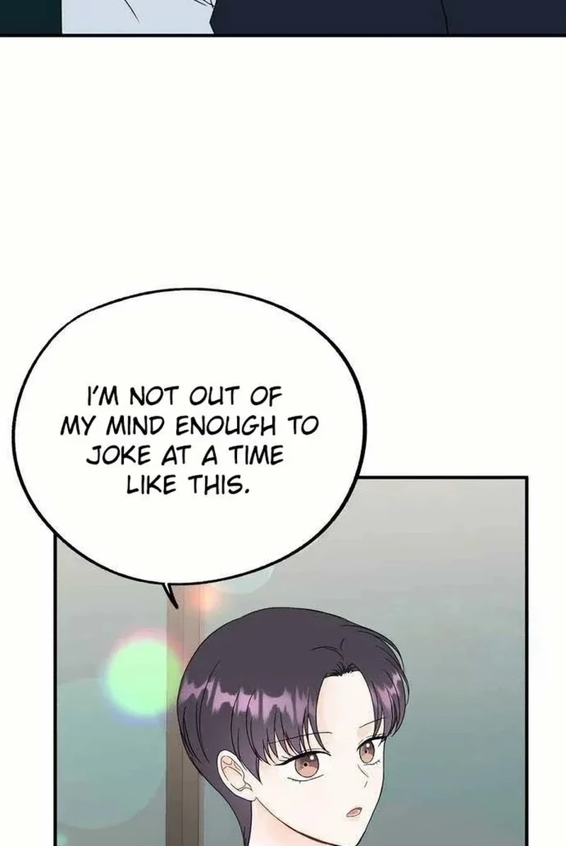 Is romance possible? Chapter 283 page 11 - 
