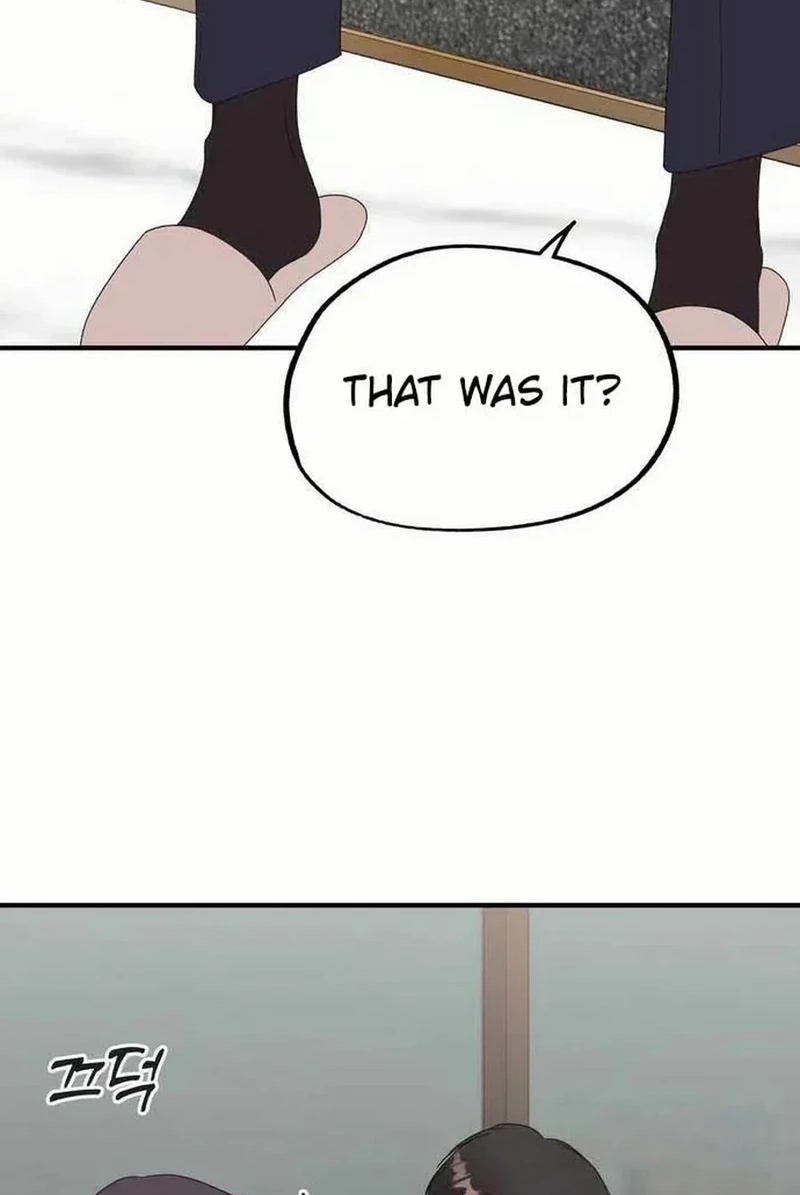 Is romance possible? Chapter 283 page 17 - 