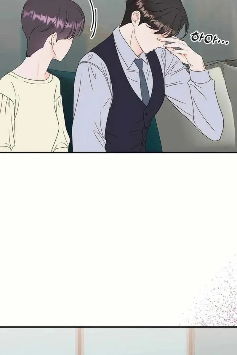 Is romance possible? Chapter 283 page 18 - 