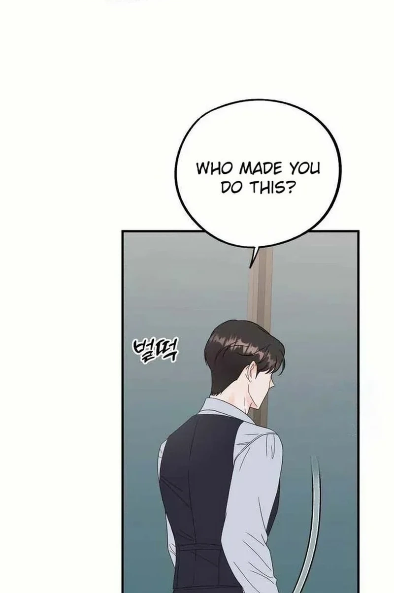 Is romance possible? Chapter 283 page 25 - 