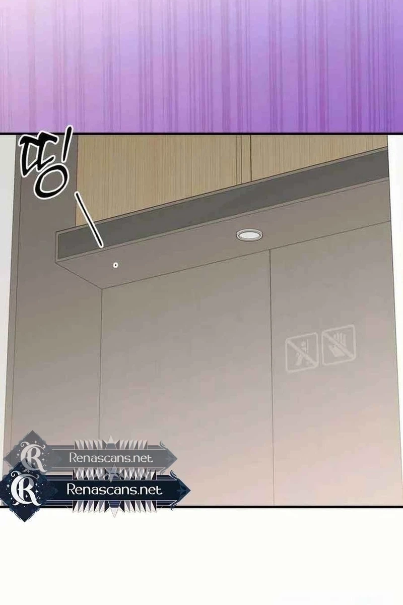 Is romance possible? Chapter 283 page 49 - 