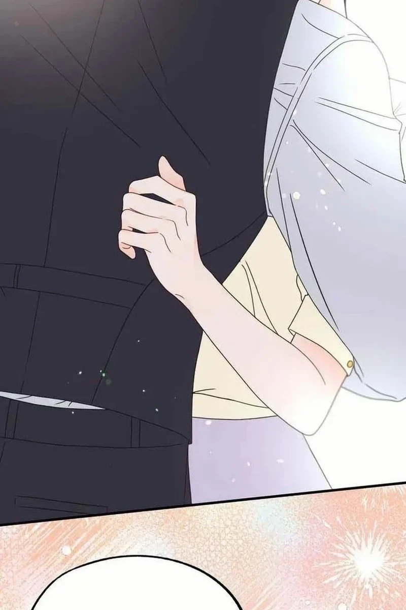 Is romance possible? Chapter 283 page 55 - 