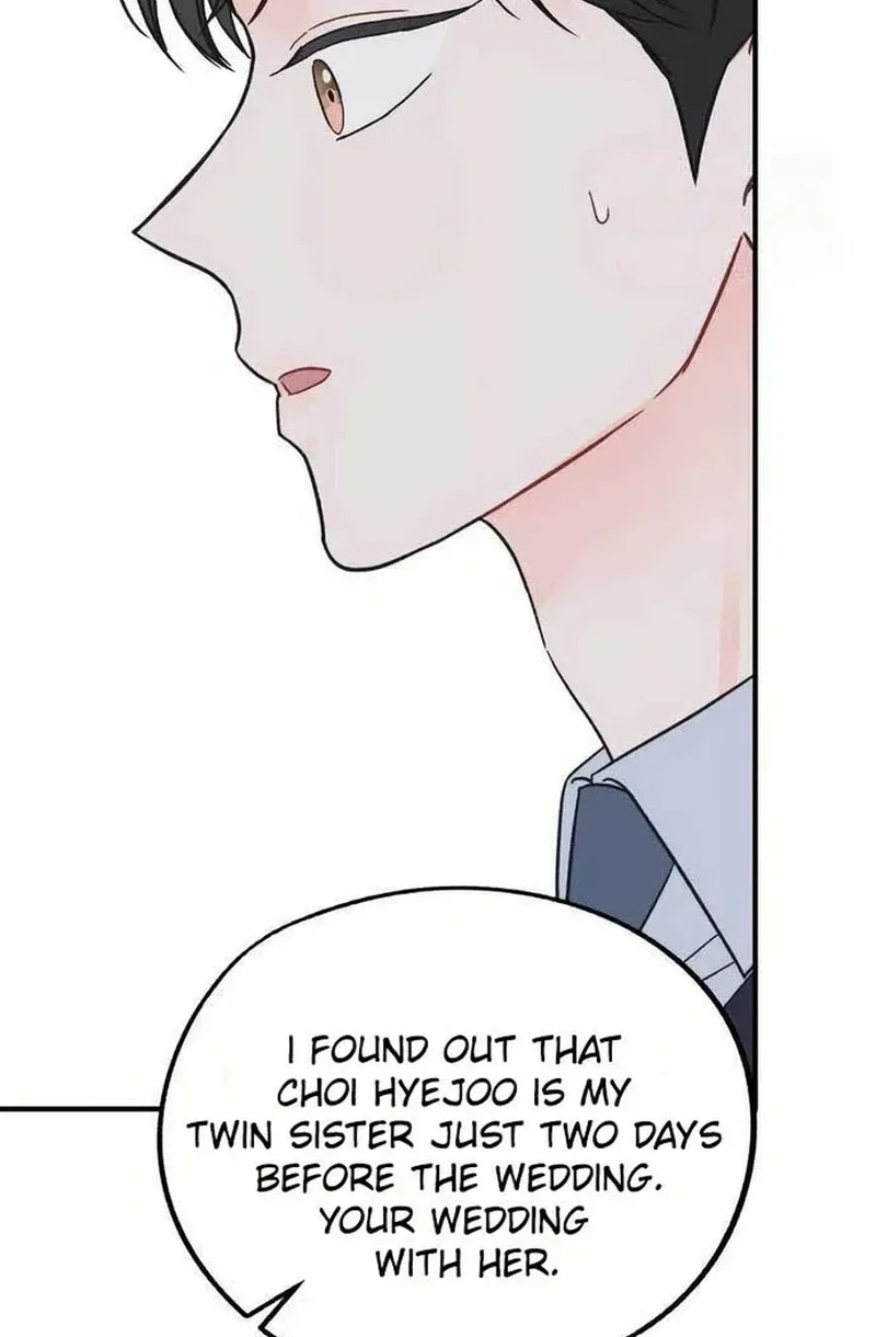 Is romance possible? Chapter 283 page 7 - 