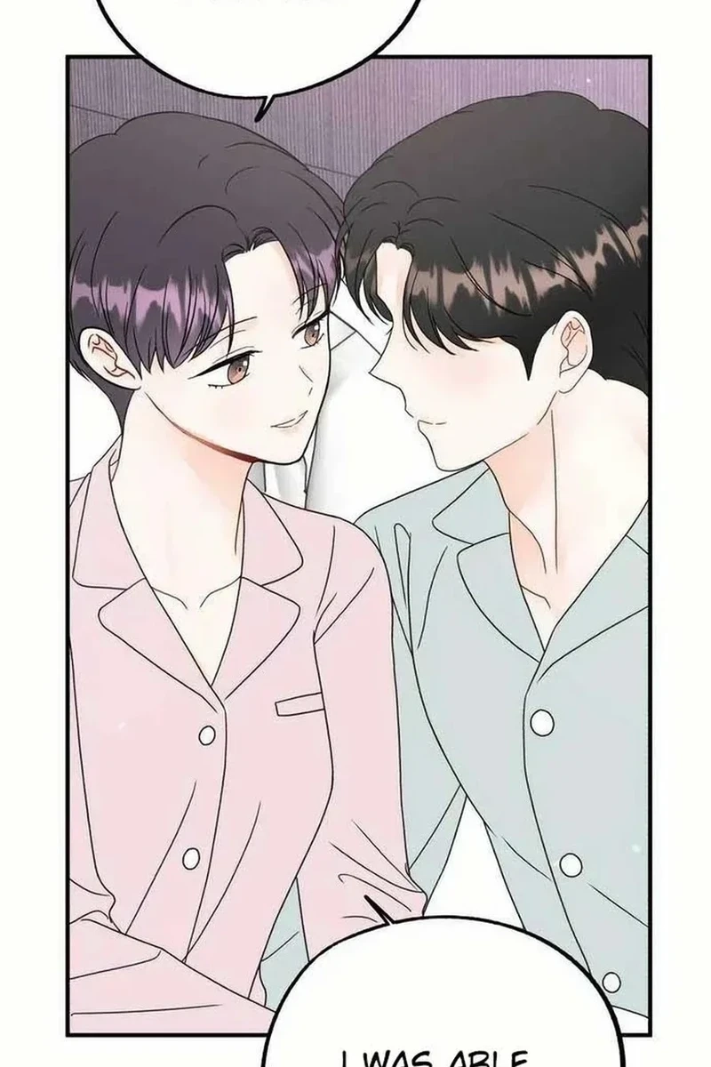 Is romance possible? Chapter 283 page 70 - 