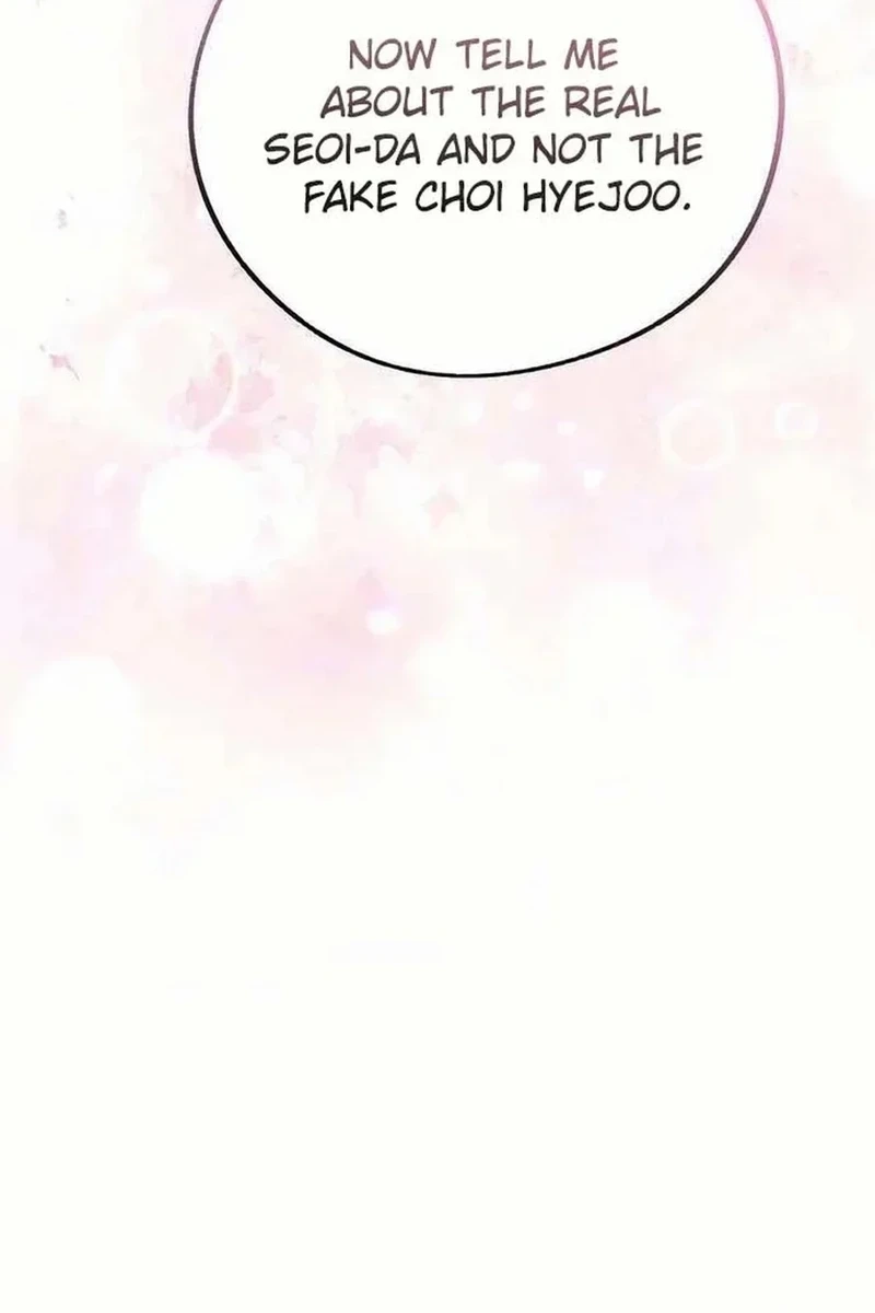 Is romance possible? Chapter 283 page 75 - 