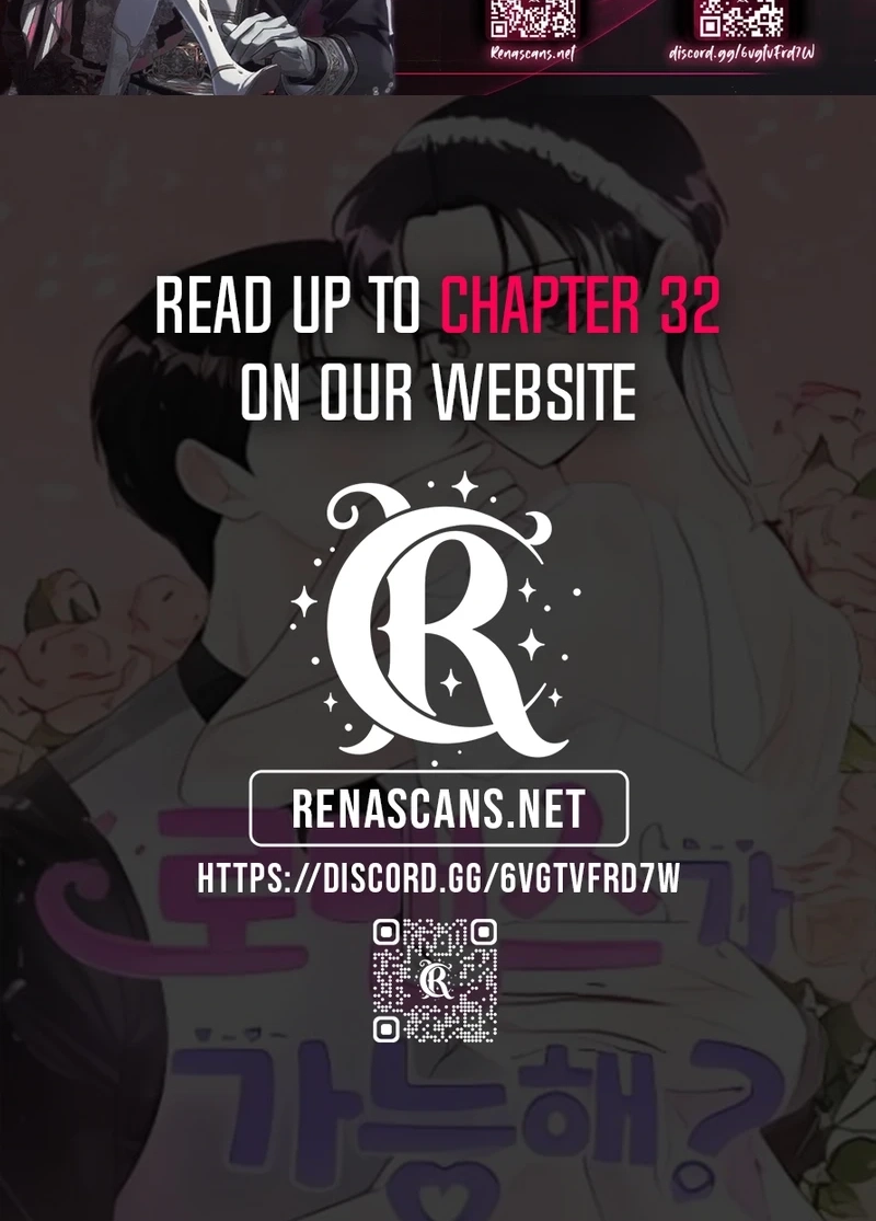 Is romance possible? Chapter 283 page 89 - 