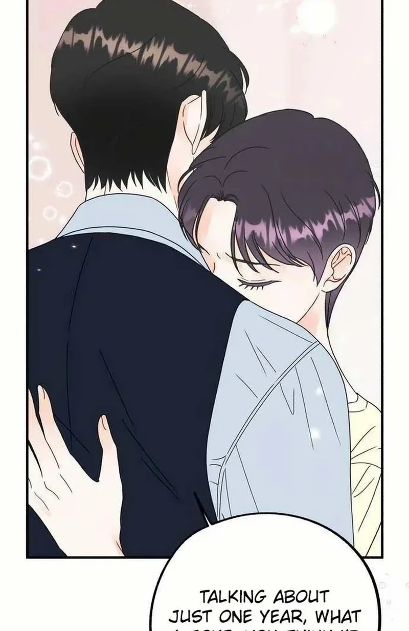Is romance possible? Chapter 284 page 59 - 
