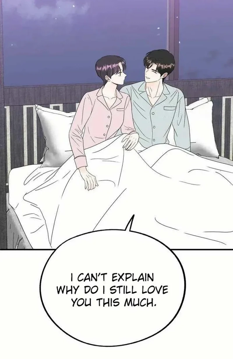 Is romance possible? Chapter 284 page 65 - 
