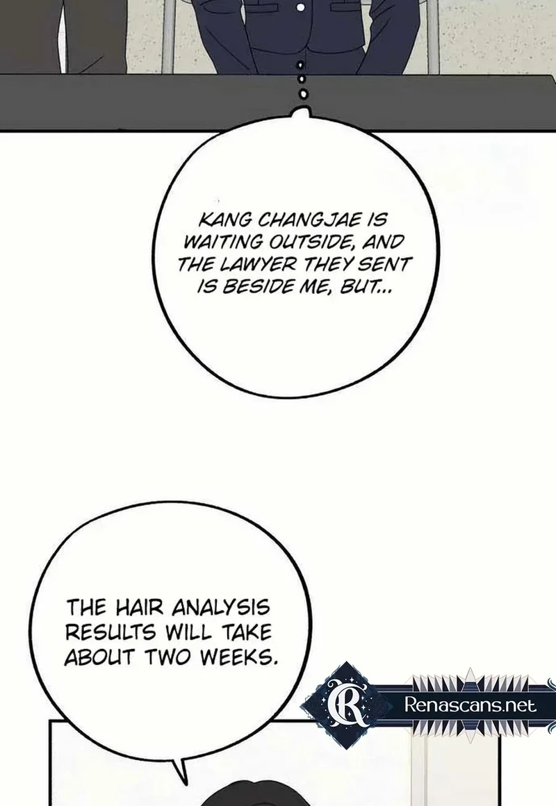 Is romance possible? Chapter 284 page 79 - 