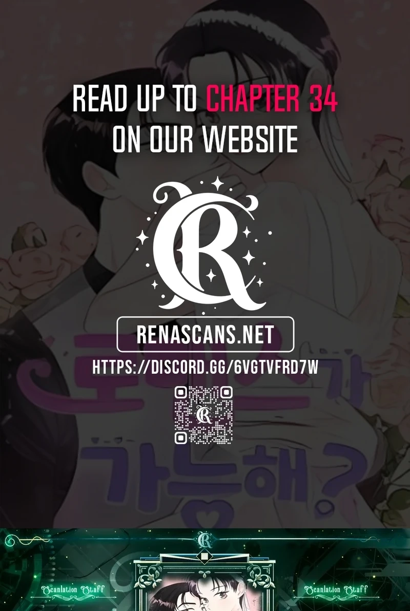 Is romance possible? Chapter 293 page 1 - 