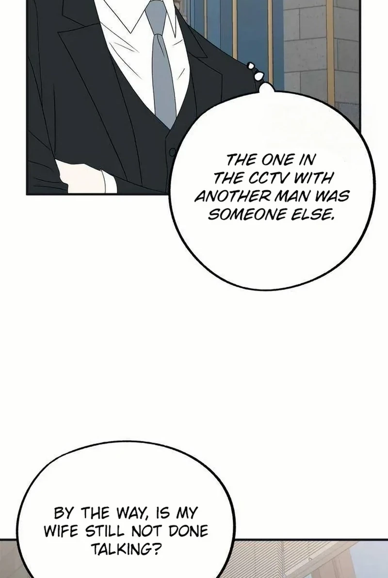 Is romance possible? Chapter 293 page 18 - 