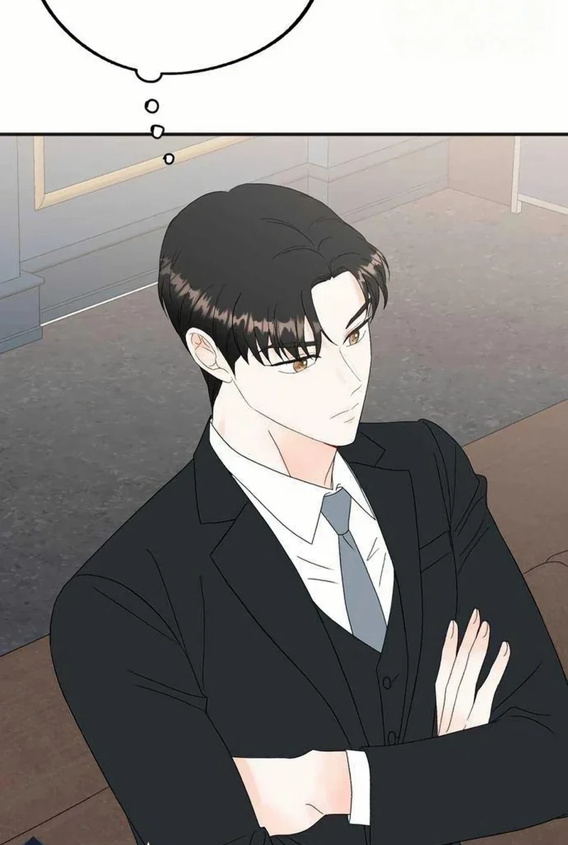 Is romance possible? Chapter 293 page 26 - 