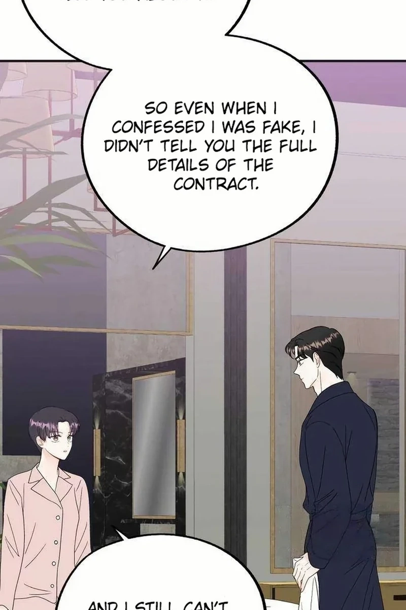 Is romance possible? Chapter 293 page 47 - 