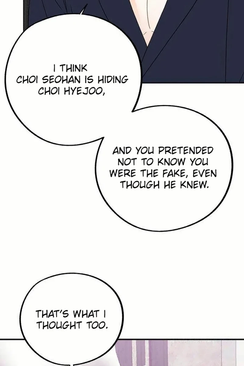 Is romance possible? Chapter 293 page 50 - 
