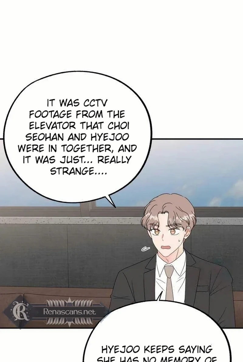 Is romance possible? Chapter 294 page 5 - 