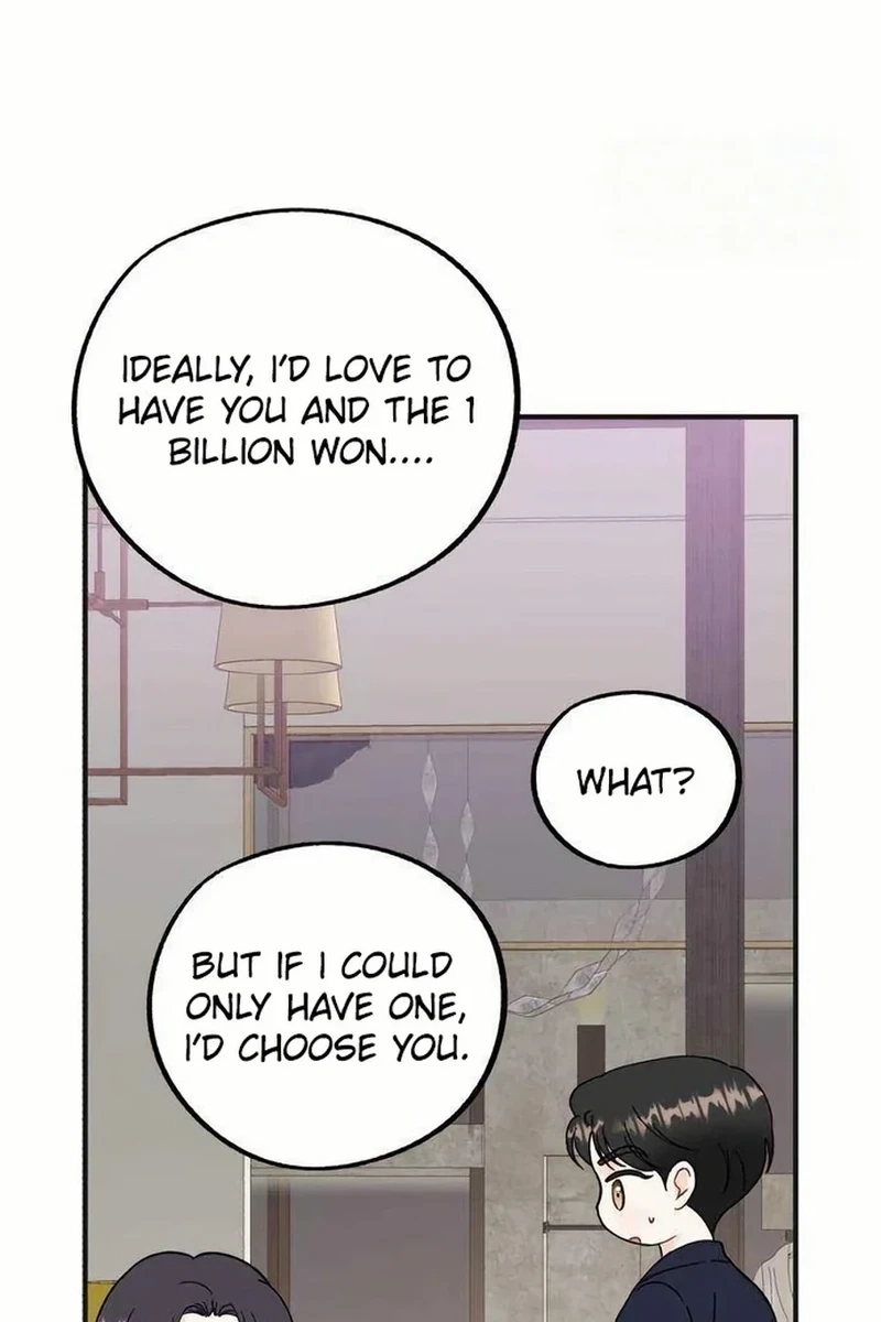 Is romance possible? Chapter 294 page 57 - 