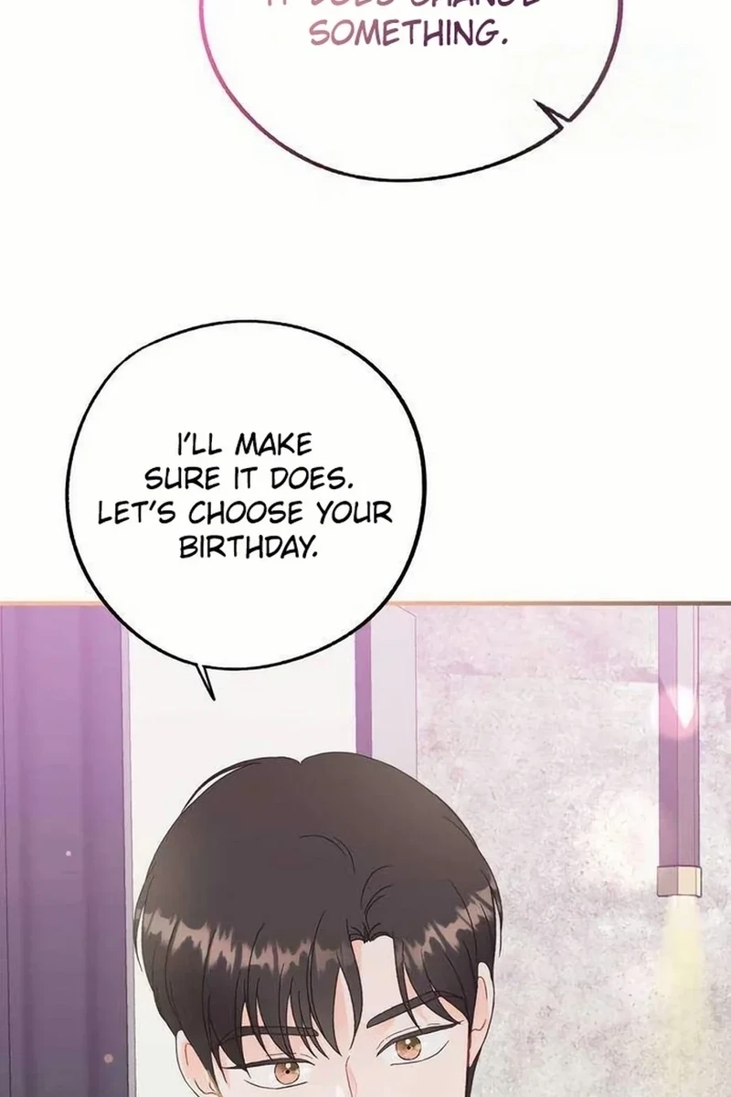 Is romance possible? Chapter 294 page 74 - 
