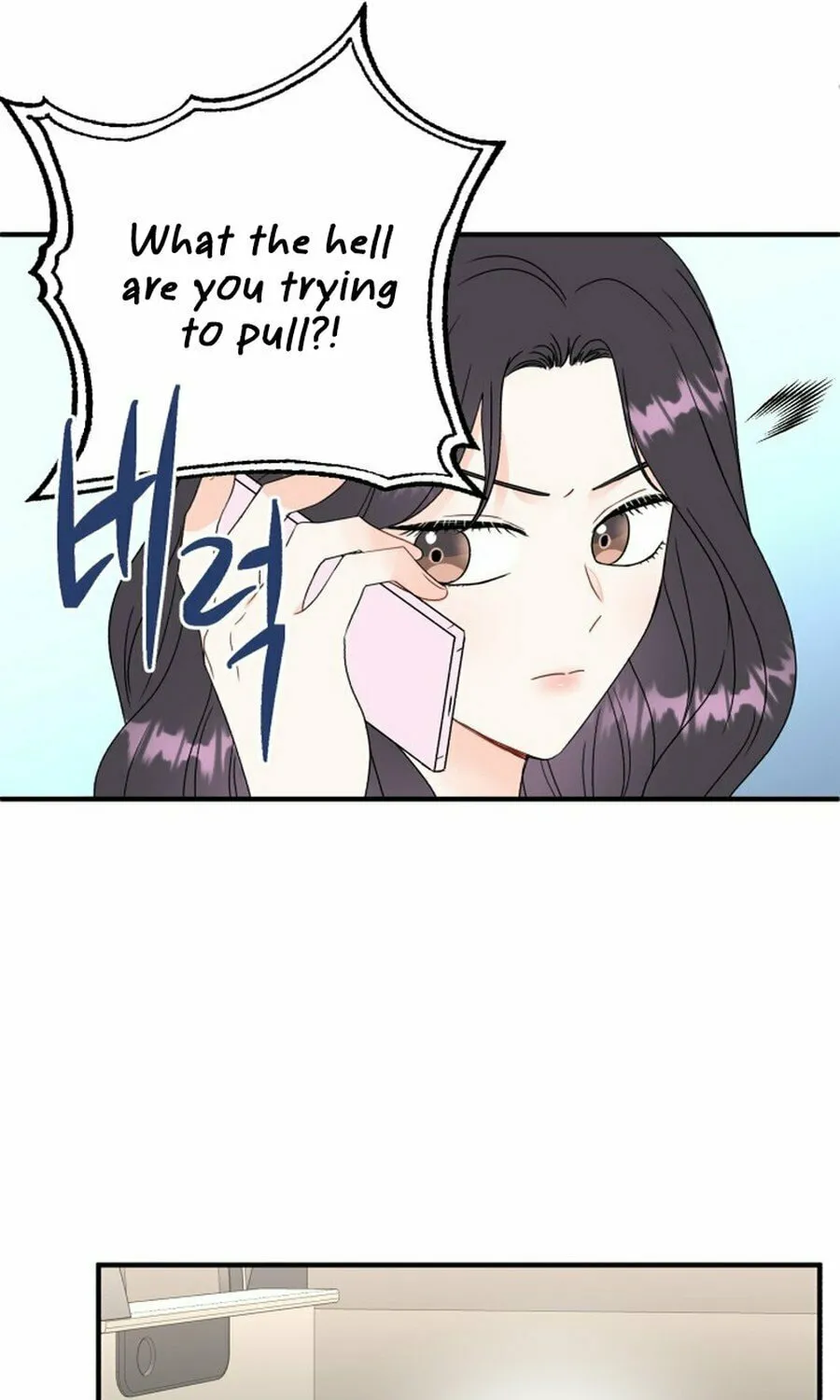 Is romance possible? Chapter 3 page 19 - 