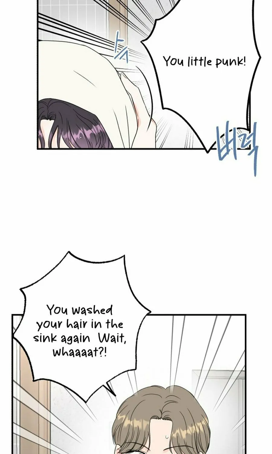 Is romance possible? Chapter 3 page 34 - 