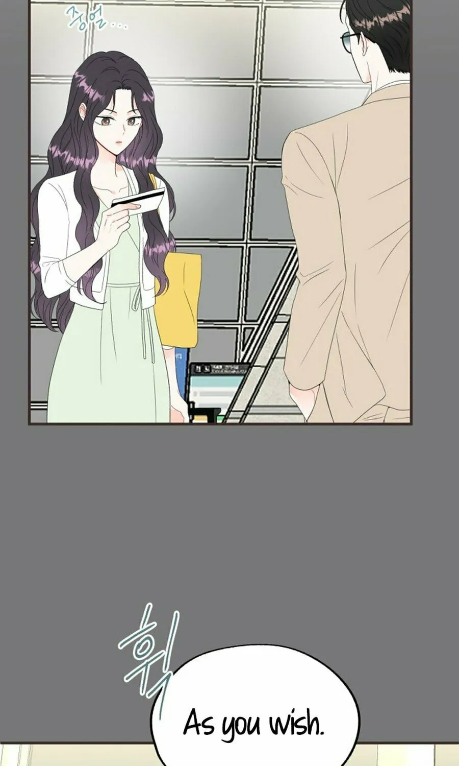 Is romance possible? Chapter 3 page 5 - 