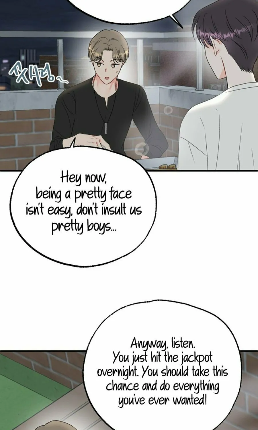 Is romance possible? Chapter 3 page 50 - 