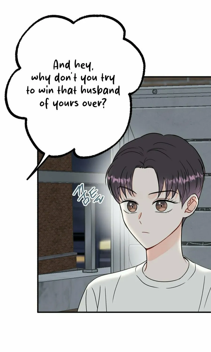 Is romance possible? Chapter 3 page 52 - 
