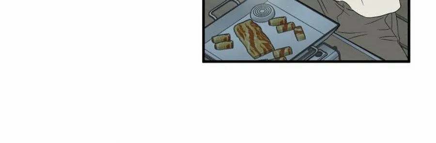 Is romance possible? Chapter 3 page 60 - 