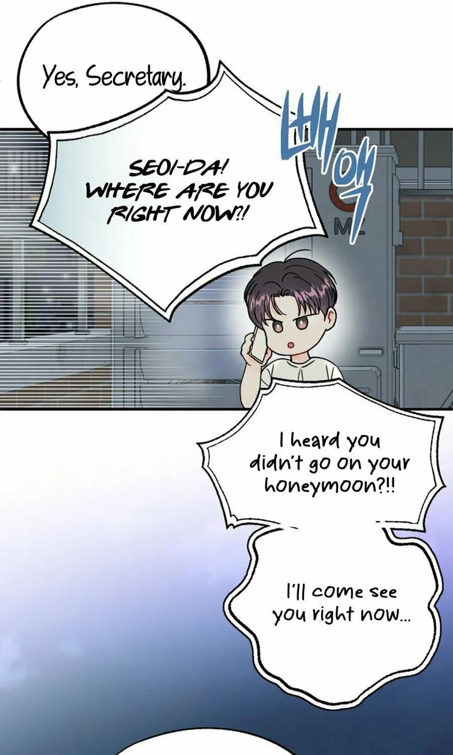 Is romance possible? Chapter 3 page 61 - 