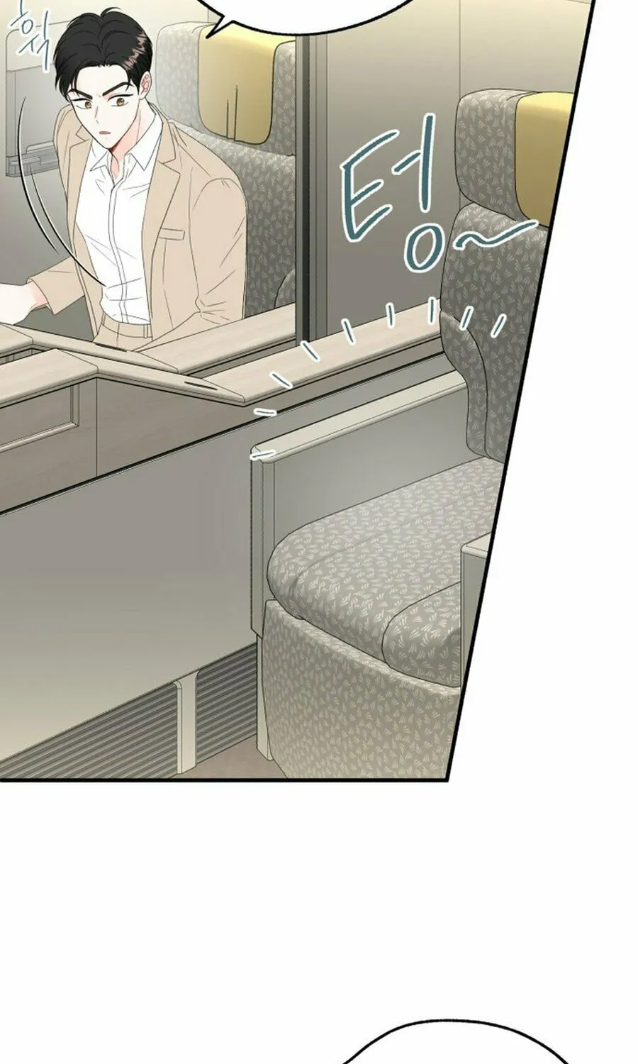 Is romance possible? Chapter 3 page 9 - 