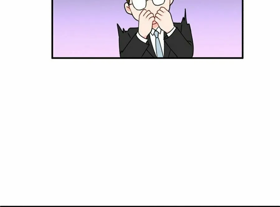 Is romance possible? Chapter 3 page 84 - 