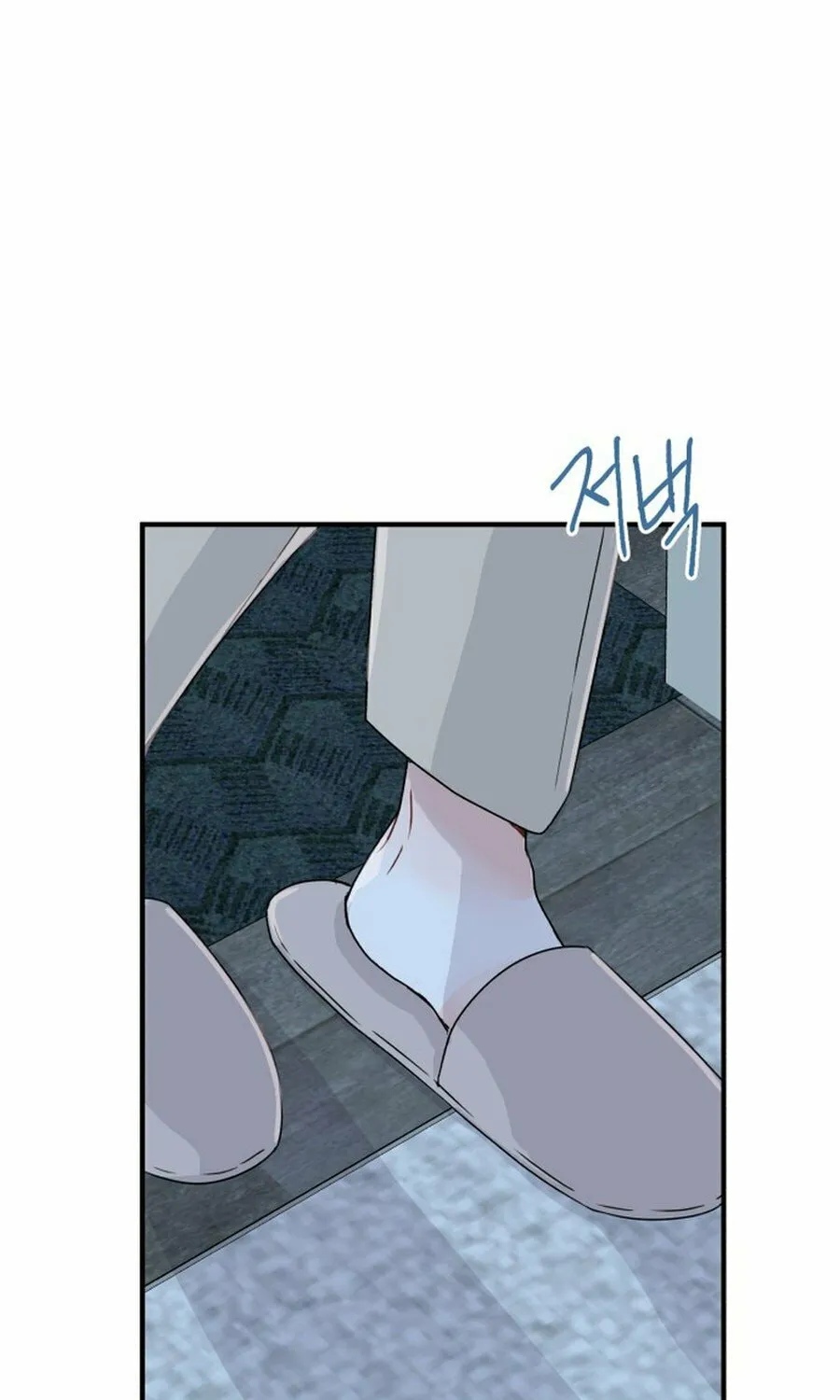 Is romance possible? Chapter 3 page 89 - 