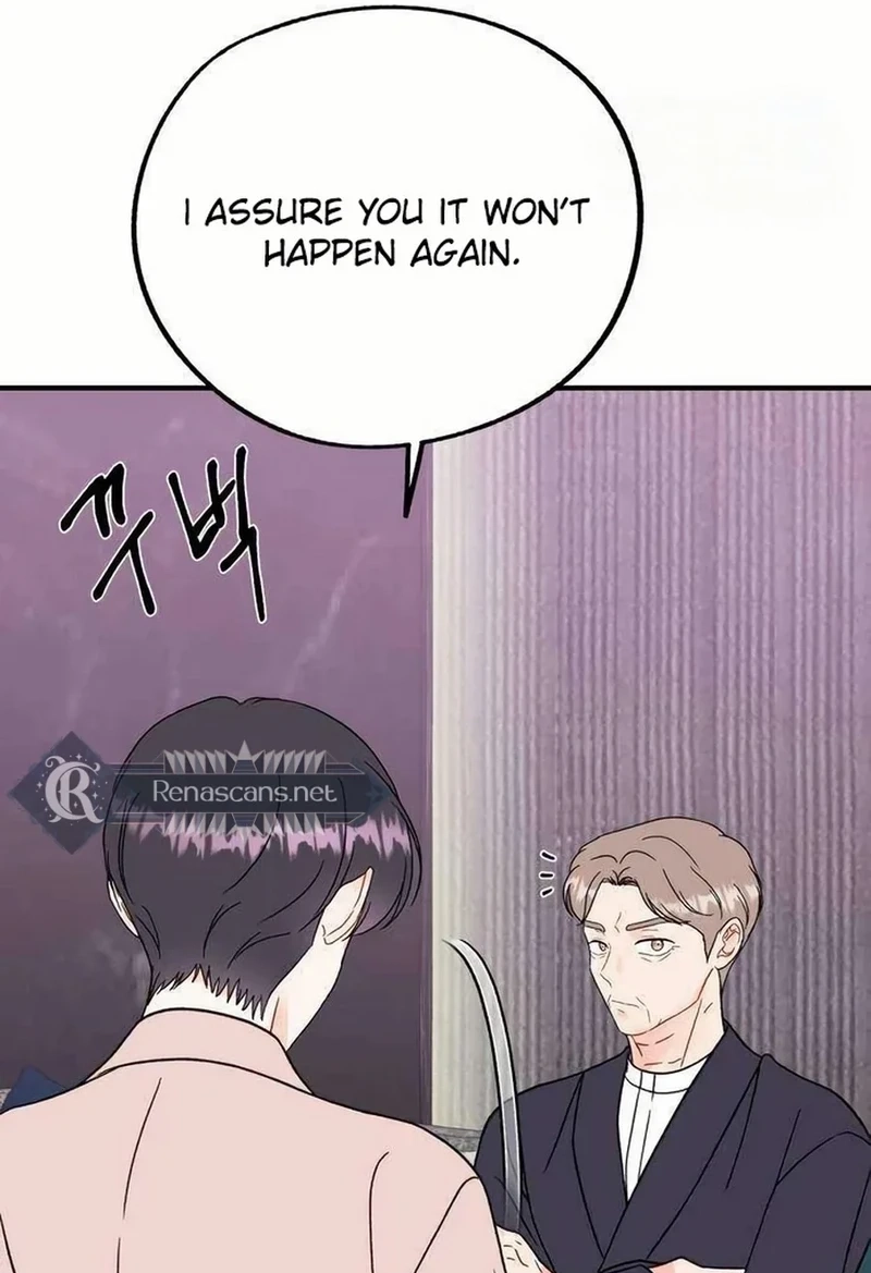 Is romance possible? Chapter 303 page 39 - 