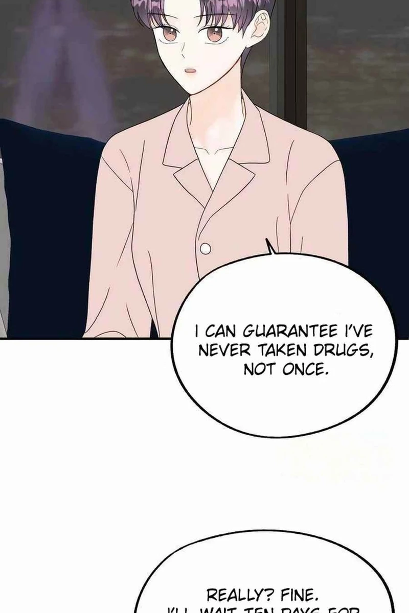 Is romance possible? Chapter 303 page 51 - 