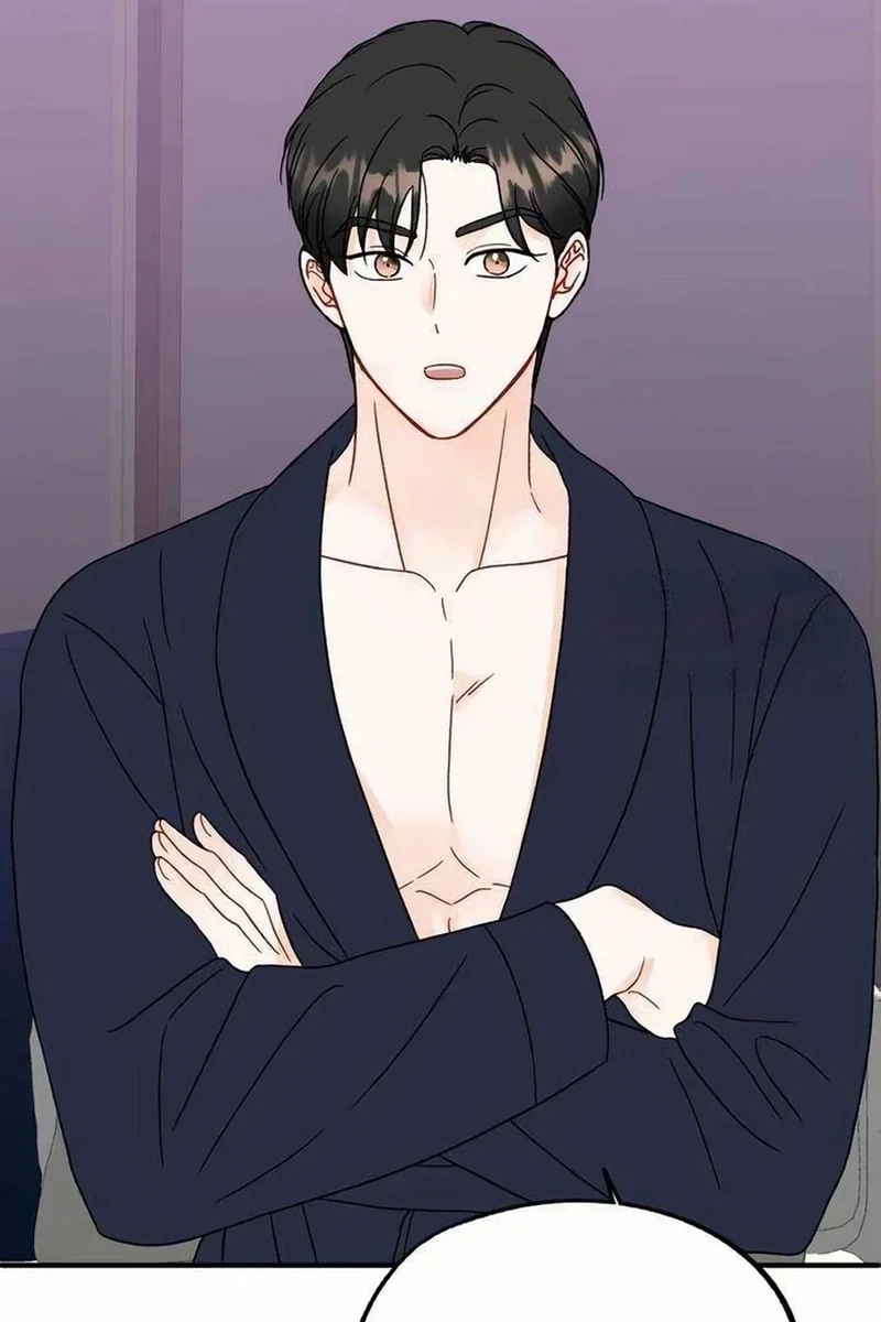 Is romance possible? Chapter 303 page 59 - 