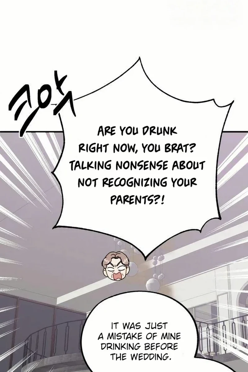 Is romance possible? Chapter 303 page 61 - 