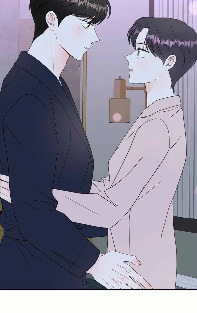 Is romance possible? Chapter 303 page 73 - 