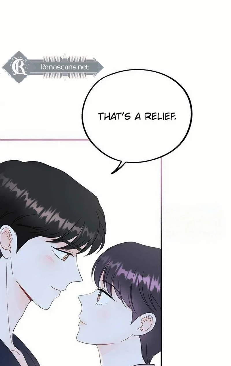 Is romance possible? Chapter 303 page 74 - 