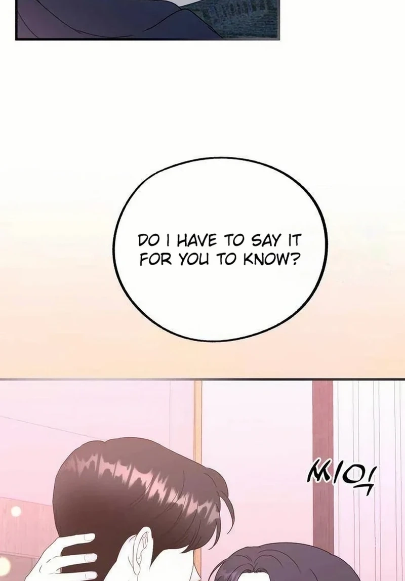 Is romance possible? Chapter 303 page 82 - 