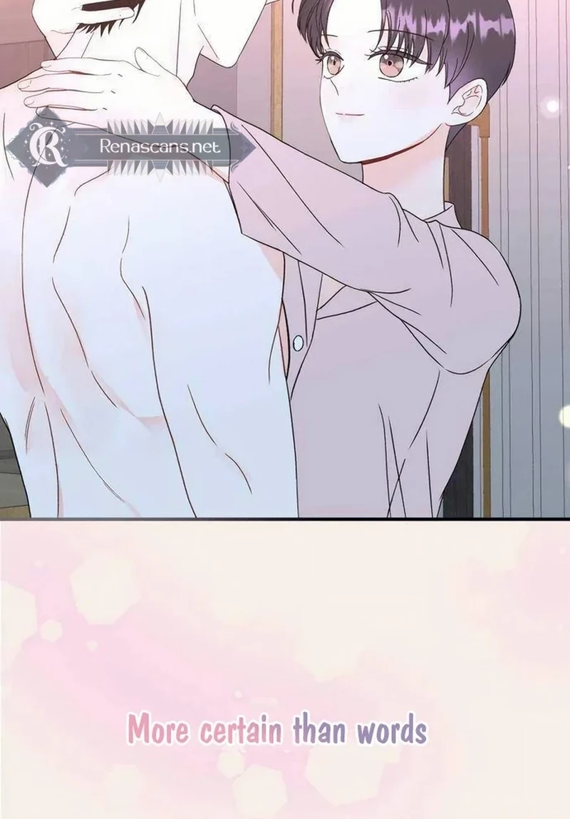 Is romance possible? Chapter 303 page 83 - 