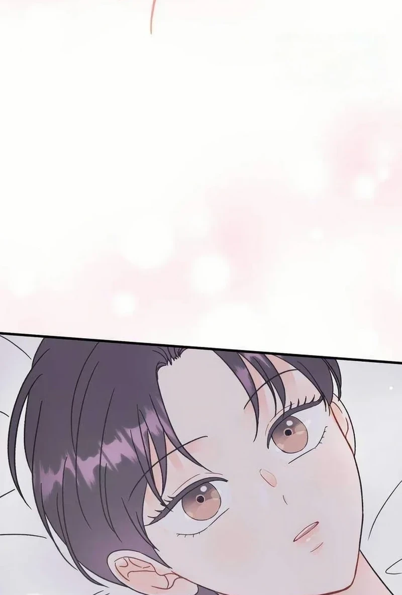 Is romance possible? Chapter 304 page 15 - 