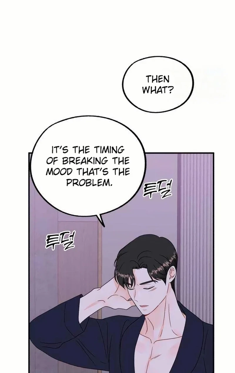 Is romance possible? Chapter 304 page 70 - 