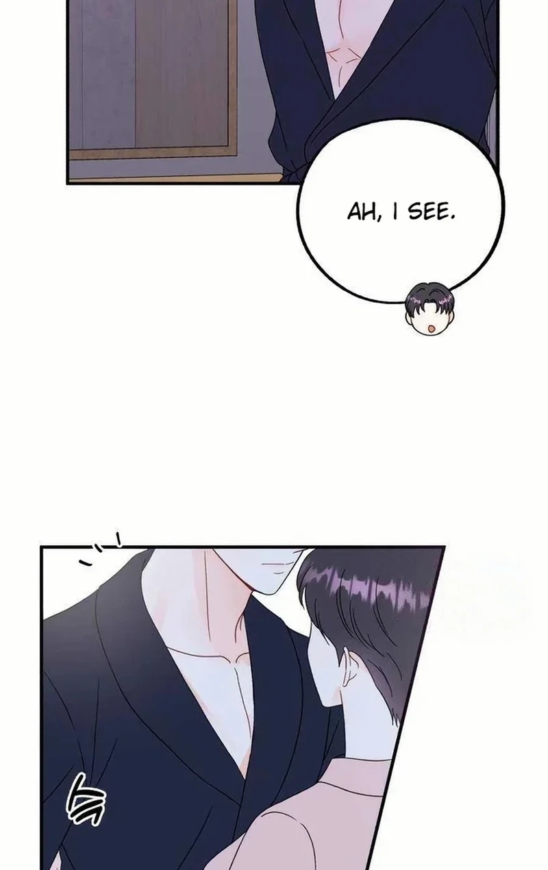 Is romance possible? Chapter 304 page 71 - 
