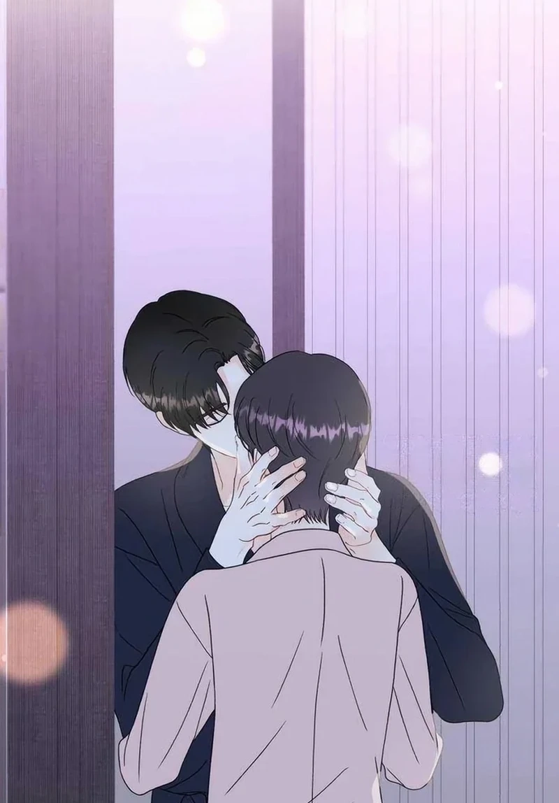 Is romance possible? Chapter 304 page 77 - 