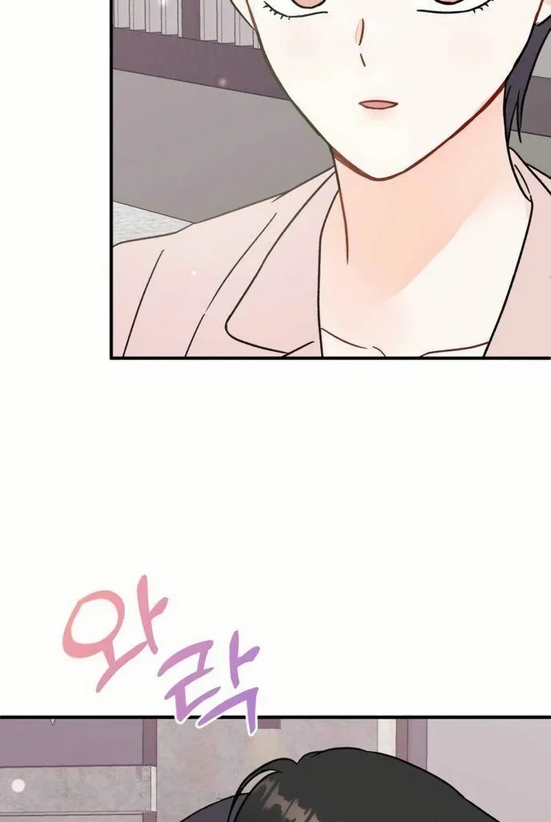 Is romance possible? Chapter 304 page 9 - 